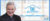 IMG-Anteprima-Blog-NoiEnergia-Te-Al-Centro-Mons.-Cornacchia