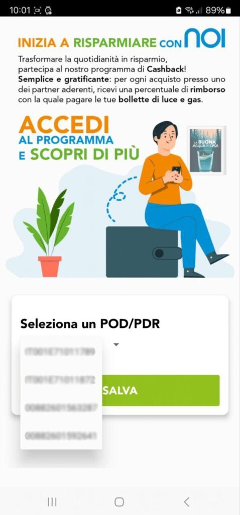 Cashback_Blur_2 Cashback Blur 2